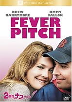 2番目のキス (特別編) [DVD]