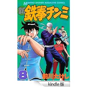 �V�S���`���~�i�W�j �����}�K�W���R�~�b�N�X