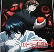 Death Note Micro Raschel - Throw Blanket Size 50" X 60"
