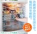��C�X�g�b�v�①�ɃJ�[�e��