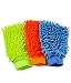 Carbazaar Microfibre Glove (Set Of 3, Multicolour) RS.399.00