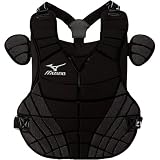 Mizuno Women's Fast Pitch Softball Chest Protector