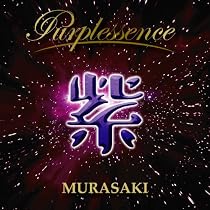 PURPLESSENCE