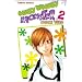 Eensy Weensy monster, Tome 2 :