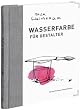 Wasserfarbe f�r Gestalter