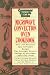 Microwave Convection Oven Cookbook