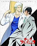 「ヤング ブラック・ジャック」vol.3 【DVD 初回限定盤】