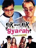 Ek Aur Ek Gyaraah
