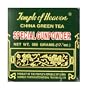 China Green Tea Special Gunpowder (Temple of Heaven G603) 500g. (17.64 Oz)