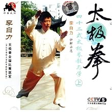 51Qq1xhzPhL._AA220_.jpg