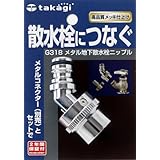 ���i�̏ڍ�