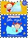 Little Angel (Snuggle-Me Stories)