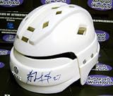 Alexei Kovalev autographed Street Hockey Helmet New York Rangers legend - Autographed NHL Helmets and Masks