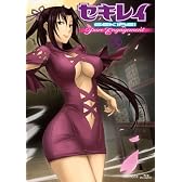 セキレイ~Pure Engagement~ 弐 【完全生産限定版】 [Blu-ray]