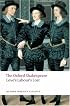 The Oxford Shakespeare: Twelfth Night, or What You Will (The Oxford Shakespeare)