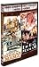 DVD : Big Bad Mama & Big Bad Mama 2 [DVD] [Region 1] [US Import] [NTSC]