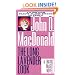 The Long Lavender Look (Travis McGee Mysteries)