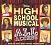 Disney High School Musical: All Access
