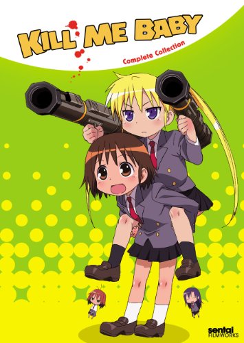 キルミーベイベー: 全13話 325分収録 北米版 DVD