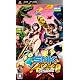 SNK ARCADE CLASSICS 0