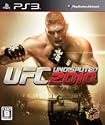 UFC Undisputed
