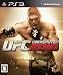 UFC Undisputed 2010