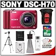 Sony Cyber-Shot DSC-H70 Digital Camera (Red) with 16GB Card + Battery + Case + Tripod + Accessory Kit Sony Cyber-Shot DSC-H70 Digital Camera (Red) with 16GB Card + Battery + Case + Tripod + Accessory Kit