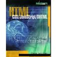 Html: Css/ Javascript/ Dhtml (I Performance Series)