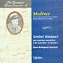 The Romantic Piano Concerto 8 - Medtner 1