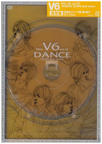 Film V6 act IV -DANCE CLIPS and more- [DVD]