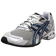 ASICS Men's GEL-Antares 2 Running Shoe