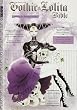 Gothic & Lolita Bible
