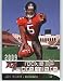 2009 Upper Deck Rookie Premiere Football Card #13 Josh Freeman QB (RC) - Tampa Bay Buccaneers (Rookie Card) Mint Condition - In Protective Display Case!
