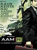 Aamir