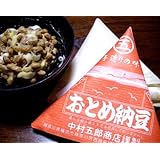 ���i�̏ڍ�