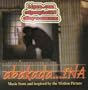 Abakada...Ina (Music From And Ispired by The Motion Picture) - Philippine Music CD