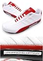 Adidas Porsche Design S 2 Lo Sneaker