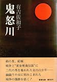 �S�{�� (1975�N)
