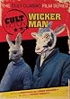 Cult Fiction: The Wicker Man