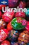 Ukraine (Lonely Planet Country Guide)