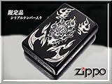 ZIPPO*限定品ジッポ*ハードメタル貼りスカル+*ブラック