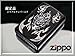 ZIPPO*iWb|*n[h^\XJ+*ubN