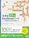BiND for WebLiFE* 5で作る　魅せるFacebookページ