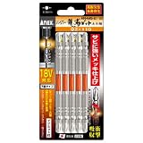 アネックス(ANEX) ハイパー龍靭ビット両頭タイプ +2×110ARHM5-2110 30本入