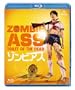 �]���r�A�X [Blu-ray]