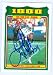 Herschel Walker Autographed/Hand Signed Football Card (Dallas Cowboys)