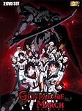 Gunparade March Box Set - Anime DVD 2 Disc Boxset