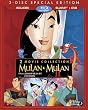 Image of Mulan / Mulan II (Blu-ray + DVD)