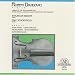 Classical Music : Robert Davidovici, Violin
