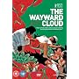 The Wayward Cloud [2004]